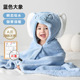儿童浴巾比纯棉柔软吸水中大浴衣斗篷披风游泳男女孩可穿宝宝浴袍