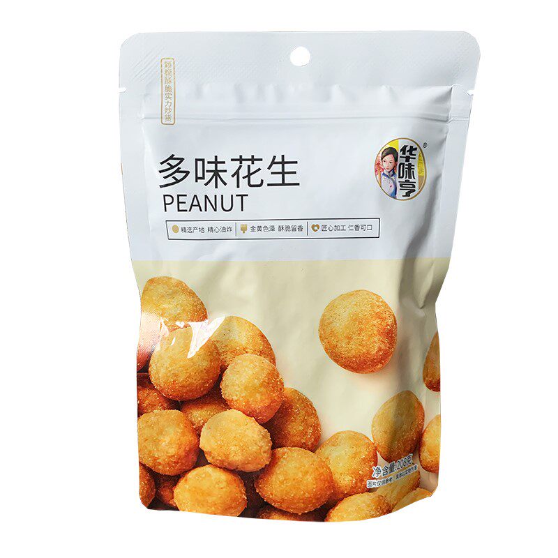 馋@华味亨 休闲零食 独立小包装 香酥花生米 【多味花生208g×5袋属于什么档次？