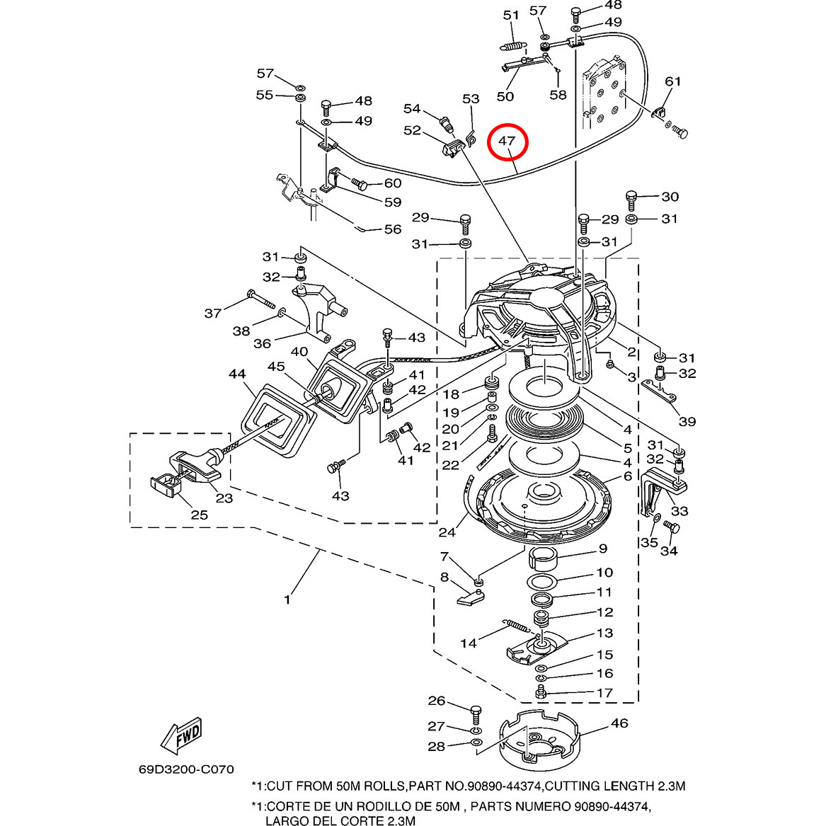 47翟墨雅马哈舷外机船外挂机橡皮