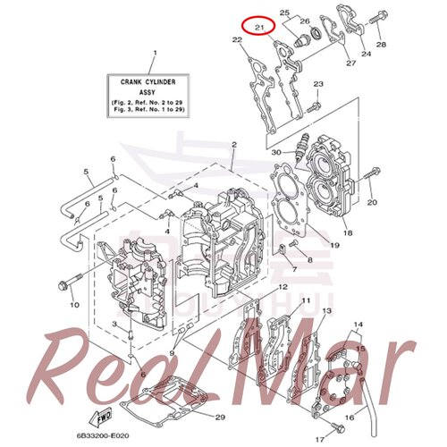 气缸盖外盖 舷外机雅马哈百胜的翟墨 18/20马力 6B4-11191-00-1S