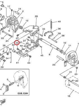 43)2冲30匹起翘撑架限位轴翟墨雅马哈舷外船外挂桨机90109-06M18