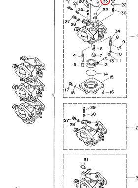33)翟墨雅马哈舷外机船外挂机橡皮艇冲锋舟93210-15M52