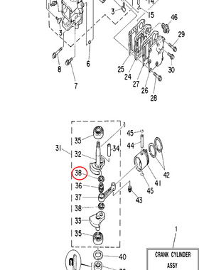 38)翟墨雅马哈舷外机船外挂机橡皮艇冲锋舟90209-18112
