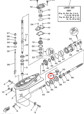 37)翟墨雅马哈舷外机船外橡皮艇冲锋舟主动齿锁紧螺母90170-12138