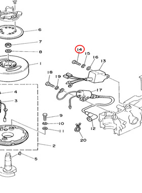 14)翟墨雅马哈舷外机船外橡皮艇十字开槽圆柱头螺钉97885-06016