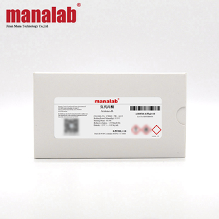 氘代丙酮-D6 氘代试剂ACETONE-D6核磁实验溶剂NMR666-52-4manalab