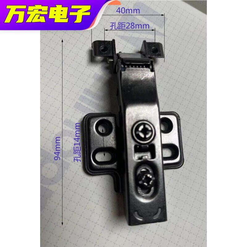 库博铝框玻璃门二段力铰链铝合金