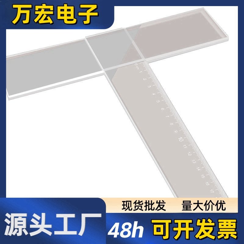 金丝猴丁字尺制图专用t字尺T型尺45cm60cm80cm90cm100cm120cm机械