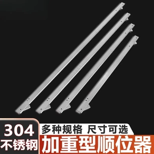 重型顺位器防火门隐藏式顺位器不锈钢双开门暗装式平行自动关门器