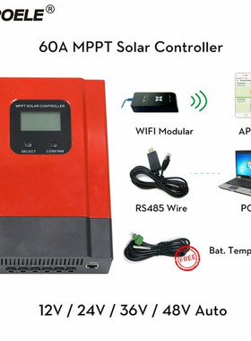 mppt太阳能控制器0a 40a 50a 60a 12v 24v 48v solar controllr