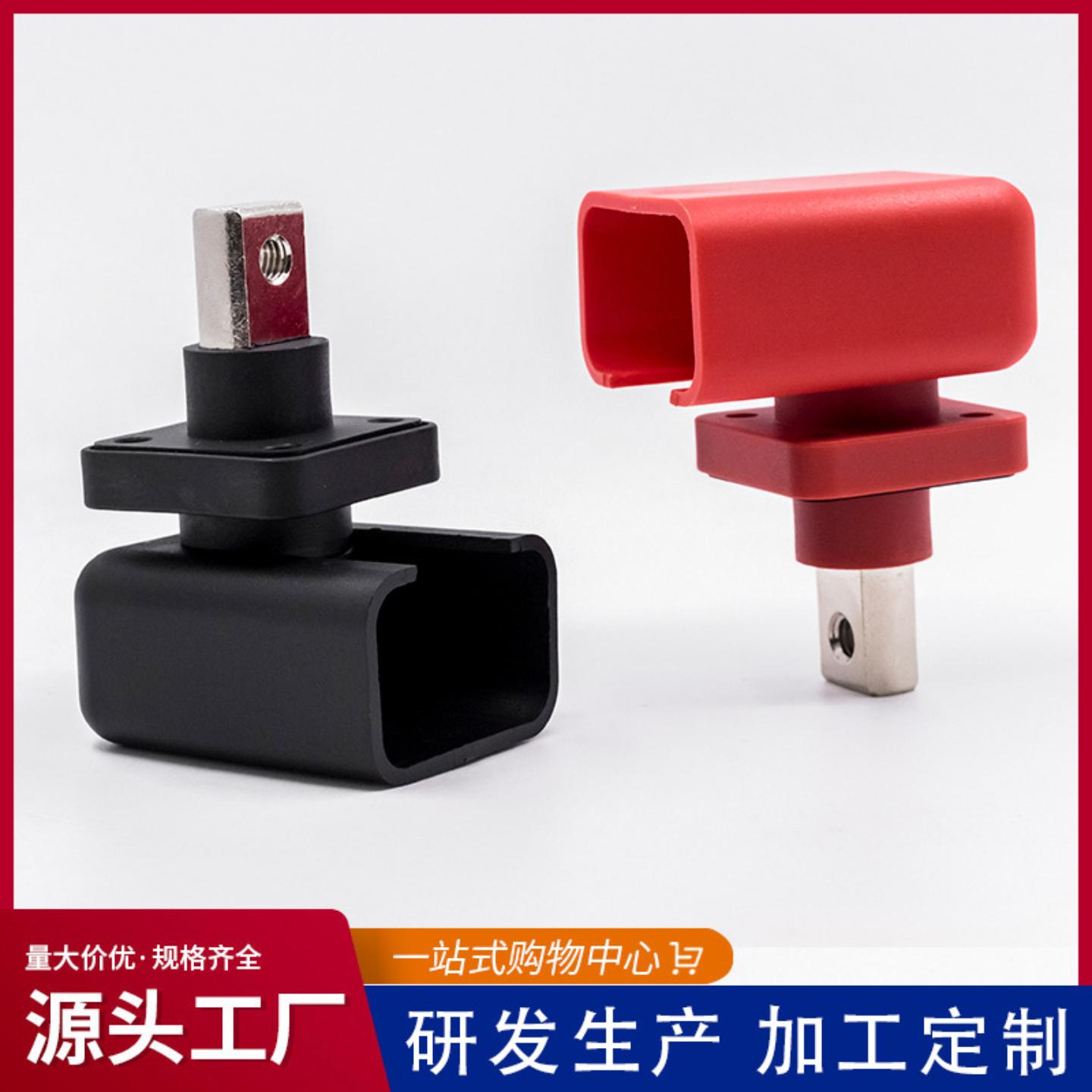 200A工厂直销壁挂式储能穿墙端子三轮车锂电池正负极接线柱连接器