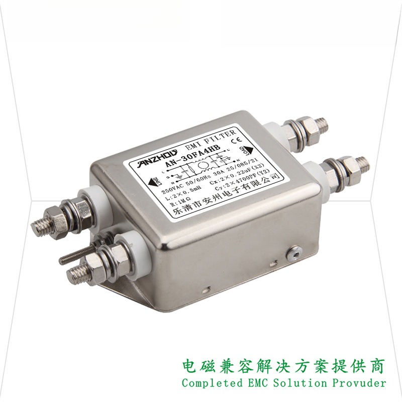 安州30A电源滤波器 AN-30FA4HB 带螺丝安装滤波器 EMI FILTER
