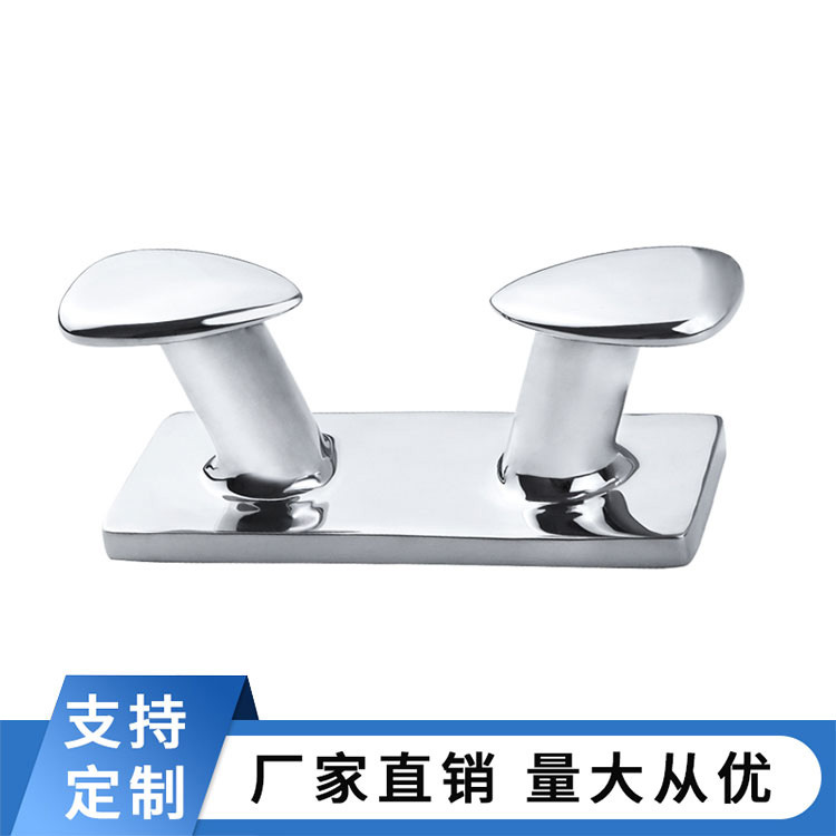板凳缆桩 316不锈钢船用系船柱游艇码头缆桩五金配件船舶浮桥码头
