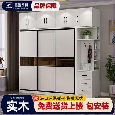 富繁实木衣柜家用卧室出租房用经济型简易组装小户型储物儿童衣橱