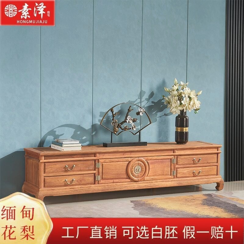 红木团圆电视柜大果紫檀