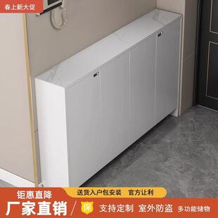 柜家用门口室外过道走廊电梯防盗岩板储物柜入户玄关柜一体 带锁鞋