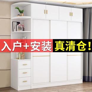 实木板式 衣柜家用卧室儿童简易组装 推拉门柜子出租房用大容量耐用
