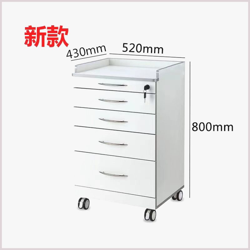 牙科口腔诊所无菌柜定制