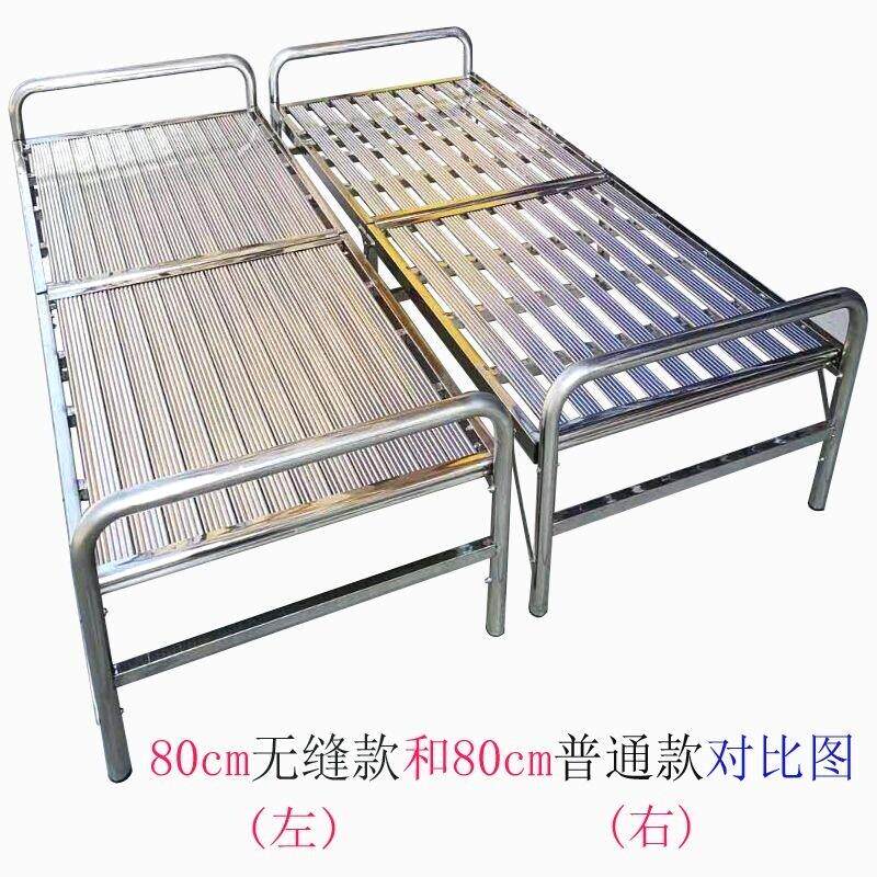 不锈钢折叠床办公室加厚加固午休午睡收纳轻便简易单人床拼接床板