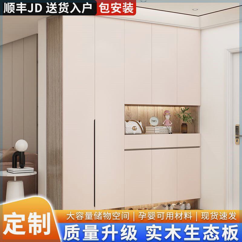 实木入户鞋柜大容量超大