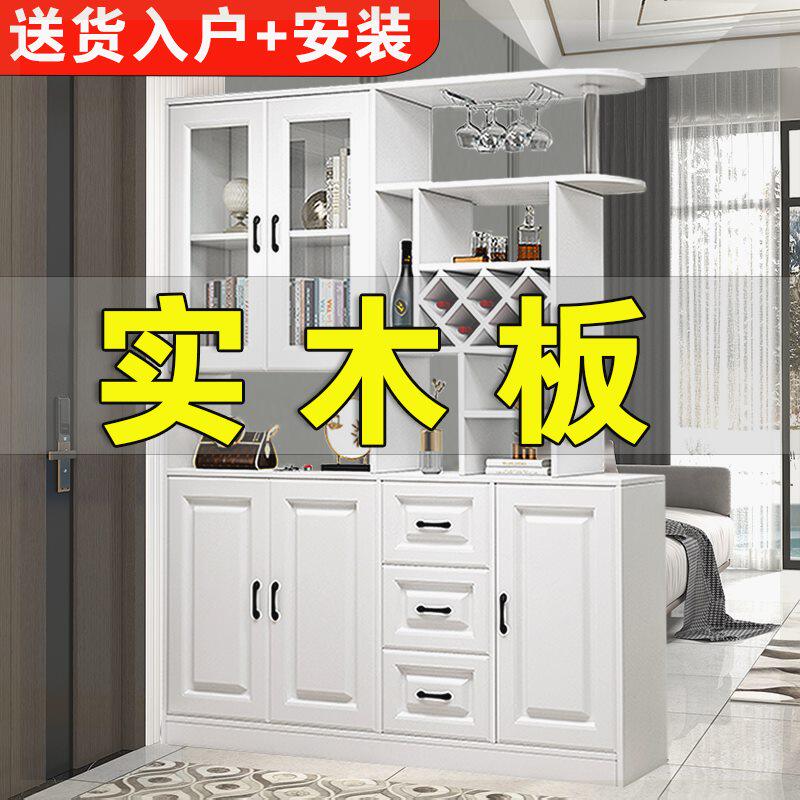 玄关柜鞋柜一体进门家用门口欧式客厅屏风隔断简约现代酒柜储物柜
