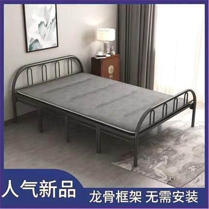 折叠床加厚加粗加固家用折叠床简易双人床出租屋宿舍折叠收纳床成