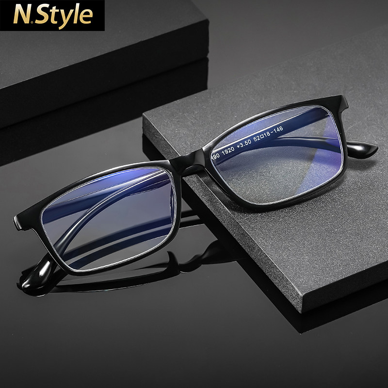 超轻老花镜男款老光眼镜女士防蓝光时尚老人高清便携中老年 100度