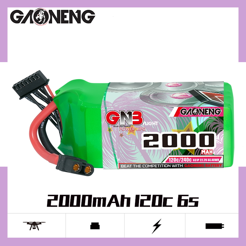 GNB高能 2000mAh 6S 22.2V 120C遥控穿越机航拍 聚合物电池RC模型