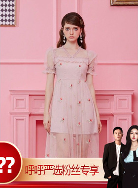 【呼呼严选专享】mikibana连衣裙Z32OD8828