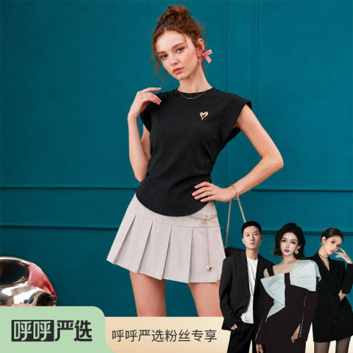 【呼呼严选专享】MIKIBANAT恤JM1ZB3220
