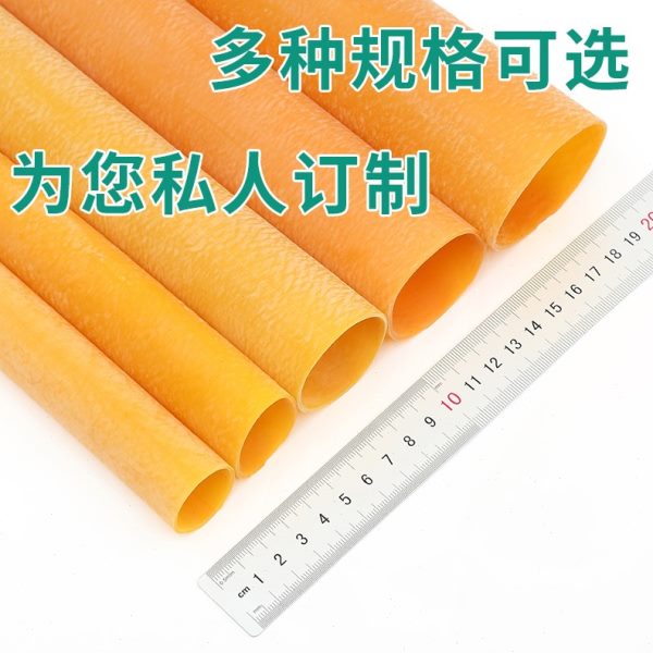 高弹力橡皮管大口径空心橡胶管耐用加长橡皮筋黄色橡胶圈〇型环套