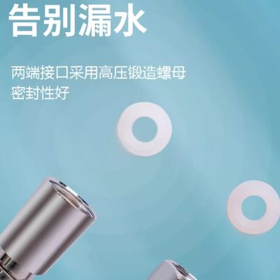 过江龙花洒软管淋浴喷头水管卫浴配件连接管通用浴室莲蓬头不锈钢