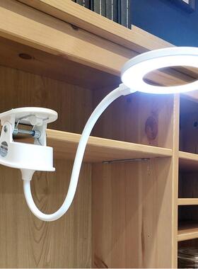 Clip LED Desk Lamp Reading Lamp Study Light Rechargeable