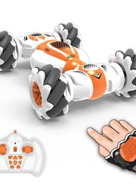 Gesture sensing remote control toy deformation car drift