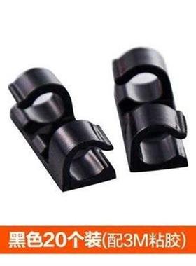 cable divider wall stick data wire fixed wire clip