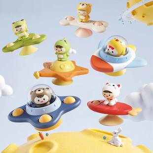 Baby Toys Suction Cup Spinner Toys for Toddlers Bear Hand