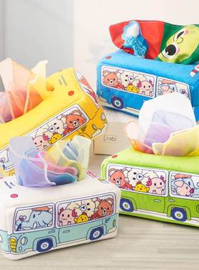 Montessori Toys Infant Pull Along Magic Tissue Box Toy for B