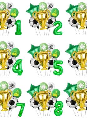 Football Soccer Birthday Party Decoration Boys Disposable T0