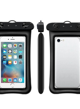 Floating inflatable airbag phone waterproof bag
