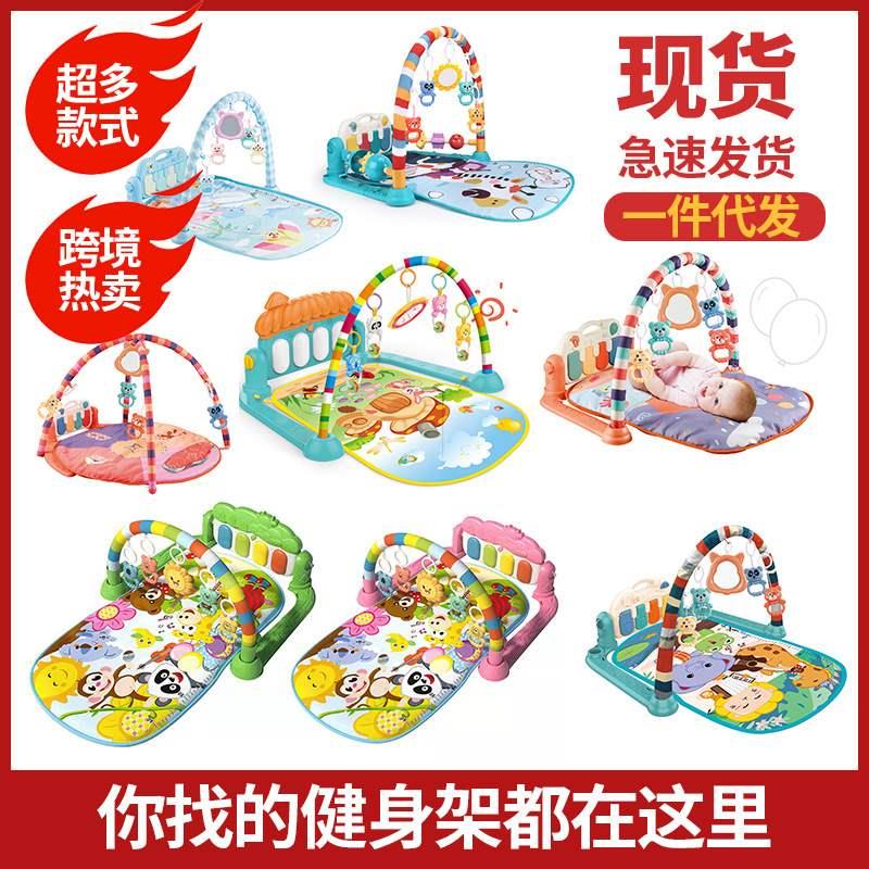 Baby Activity Gym Play Mat Newborn 0-12 Months Developing Ca