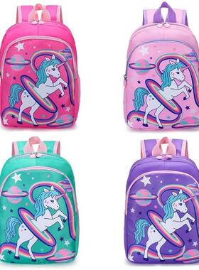 Kawaii Backpack Cute School Bag Unicorn Back Pack For Girl K