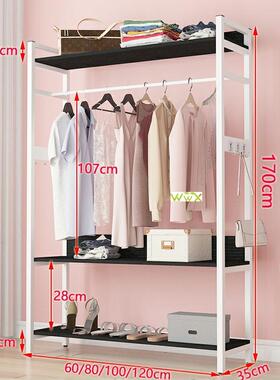 Minimalist coat rack stand iron art hanger wall hanging