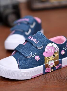 Baby Kids for shoes girl girls Sneakers children Outdoor