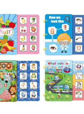 Quiet Busy Book Montessori Early Educational Toy For Toddler