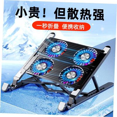 laptophesinkwcrdfg笔