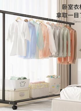 Hook Hanging Pole Rack Clothes Hanger Coat stand衣架家用挂衣