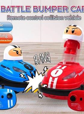 RC Toy 2.4G Super Battle Bumper Car Pop-up Doll Crash Bounce