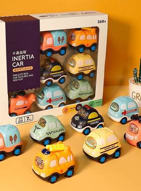 Children's car toy set inertia aircraft boy baby car model f