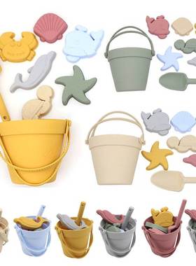 8Pcs Summer Beach Toys for Kids Soft Silicone Sandbox Set Be