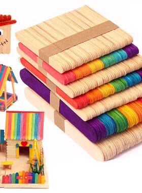 Colorful Hand Crafts 50pcs DIY Wooden Sticks Popsicle Ice Cr